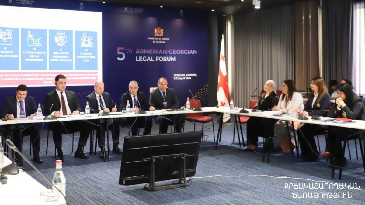 Амбакум Григорян на Армяно-грузинском правовом форуме представил процессы ресоциализации осужденных 